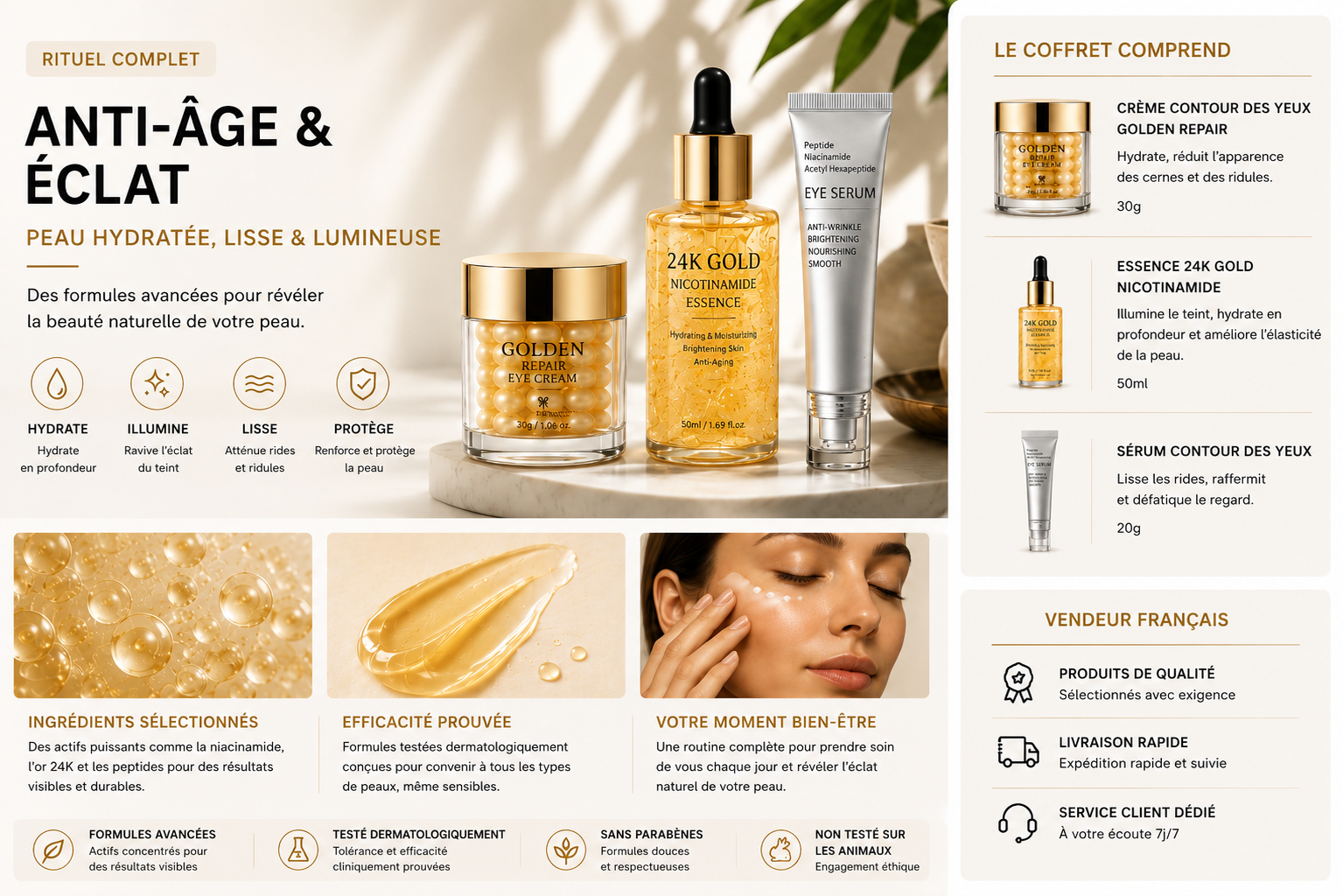 Coffret anti-âge et éclat